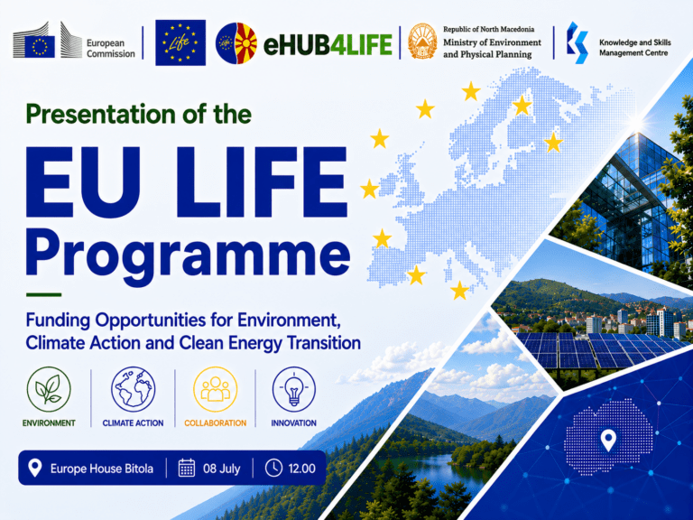 PRESENTATION OF THE EU LIFE PROGRAMME-Bitola
