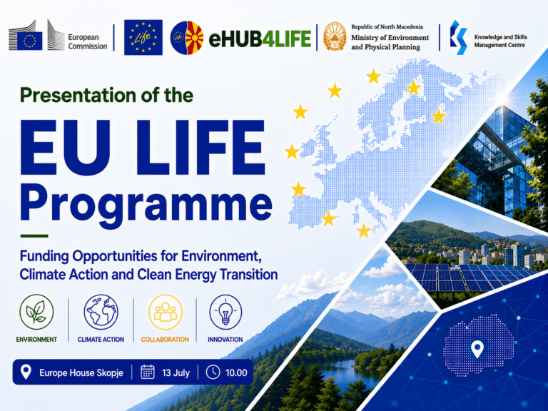 PRESENTATION OF THE EU LIFE PROGRAMME-Skopje