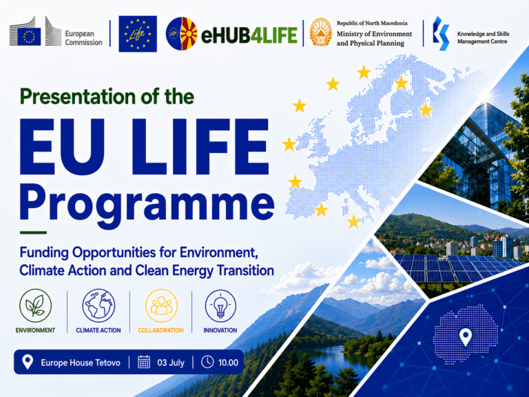 PRESENTATION OF THE EU LIFE PROGRAMME-Tetovo