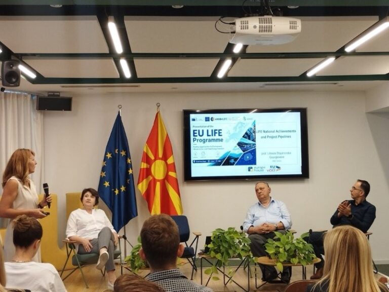 LIFE Programme Promotion Event Held at Europe House Skopje